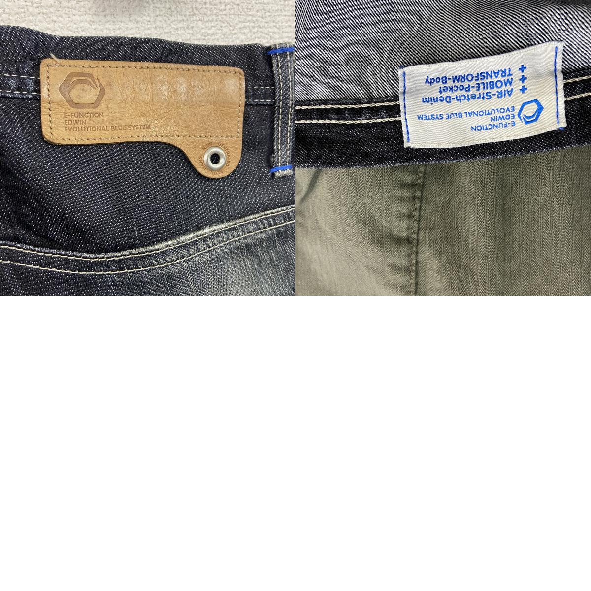 EDWIN　エドウィン　E‐FUNCTION　デニムパンツ　立体裁断　ジップフライ　インディゴ　Mサイズ　古着