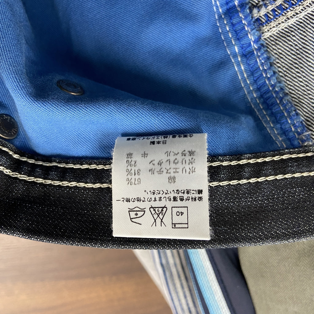 EDWIN　エドウィン　E‐FUNCTION　デニムパンツ　立体裁断　ジップフライ　インディゴ　Mサイズ　古着