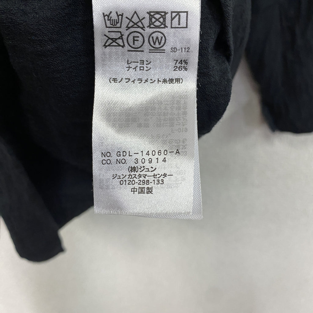 ROPE PICNIC　ロペピクニック　ミリタリーシアーライトジャケット　黒　ブラック　38サイズ　古着