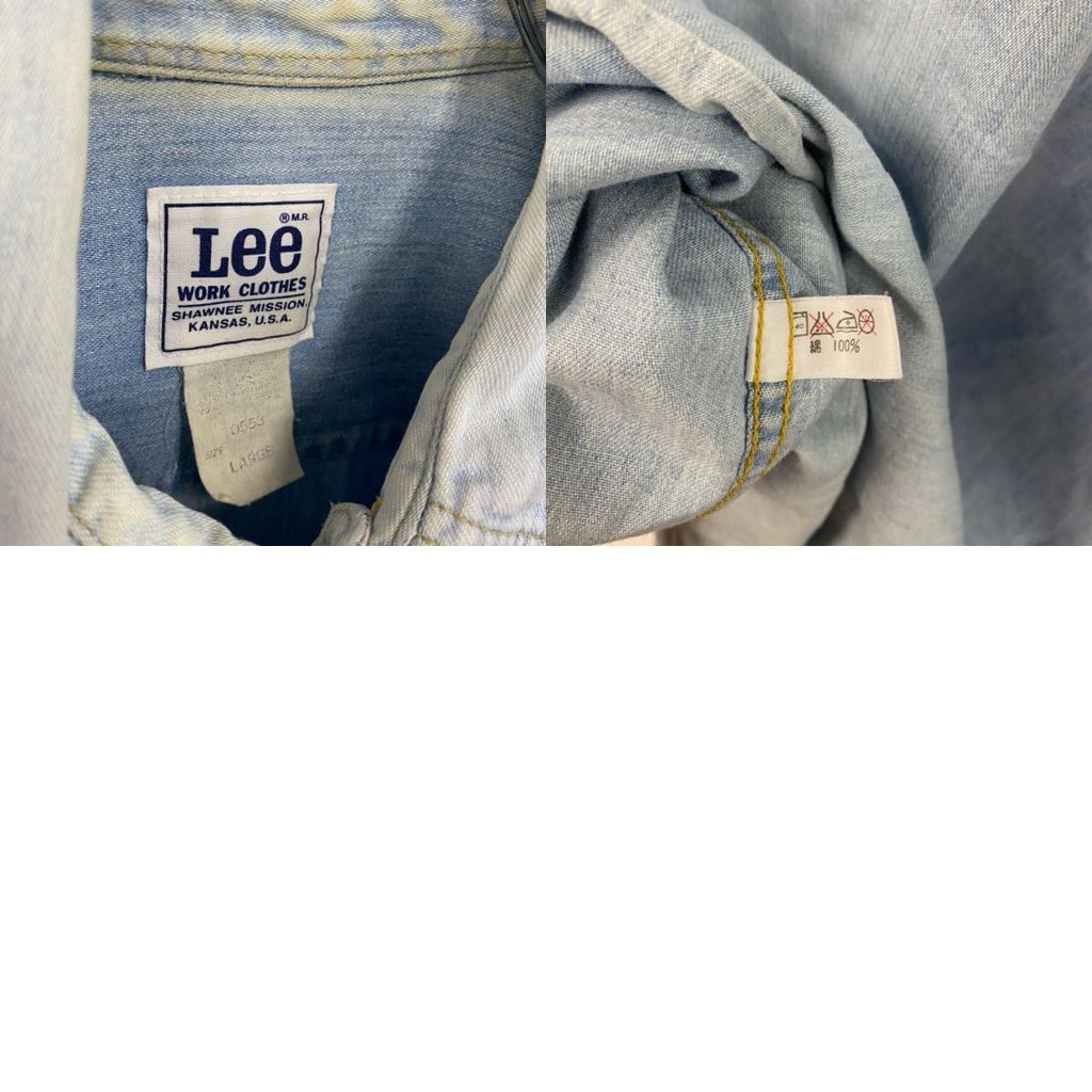 90s　Lee　リー　長袖デニムシャツ　ボタンダウンシャツ　ダブルポケット　ヴィンテージ　インディゴ　Lサイズ　古着