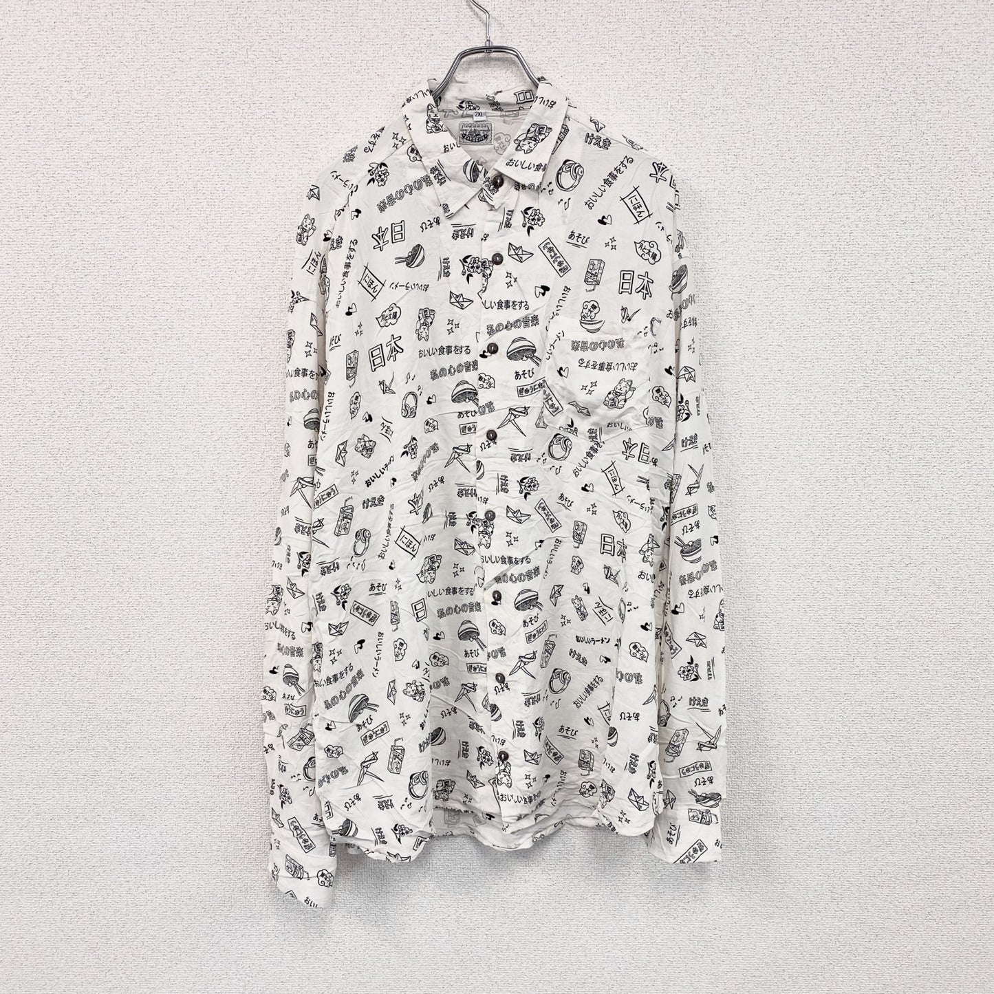 CARDCHE　長袖総柄デザインシャツ　白　ホワイト　黒　ブラック　2XLサイズ