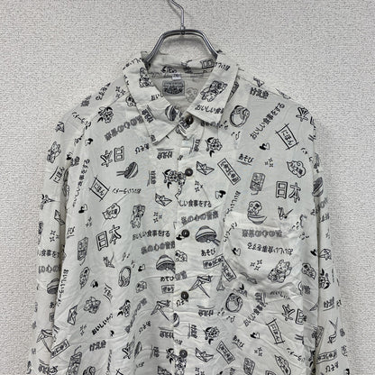 CARDCHE　長袖総柄デザインシャツ　白　ホワイト　黒　ブラック　2XLサイズ