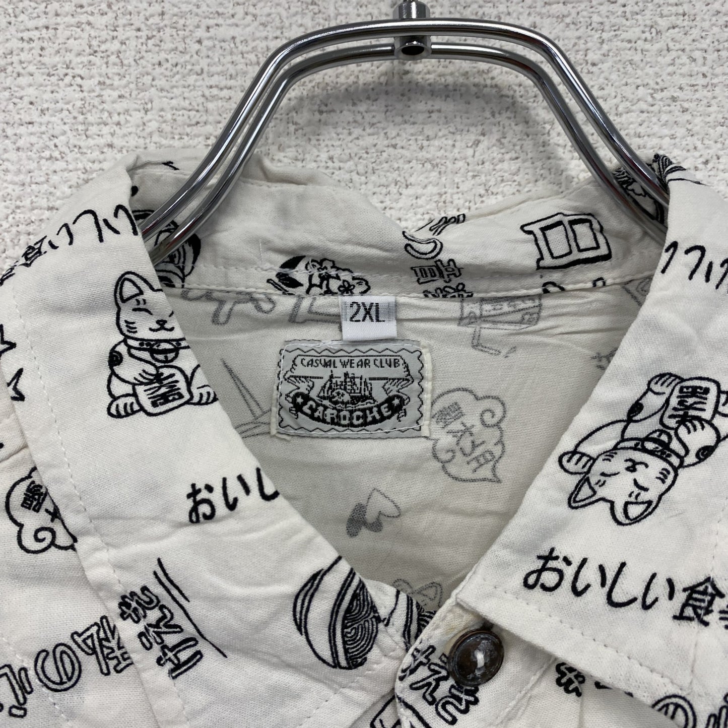 CARDCHE　長袖総柄デザインシャツ　白　ホワイト　黒　ブラック　2XLサイズ