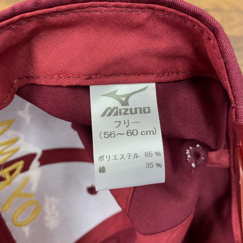 MIZUNO　ミズノ　第40回大山登山マラソン大会　6パネルキャップ　ベースボールキャップ　刺繍ロゴ　ボルドー　フリーサイズ　古着