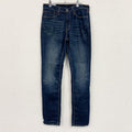 Levi’s　リーバイス　541　デニムパンツ/ジーンズ　ジップフライ　鬼ヒゲ　縦落ち　インディゴ　W32サイズ　古着