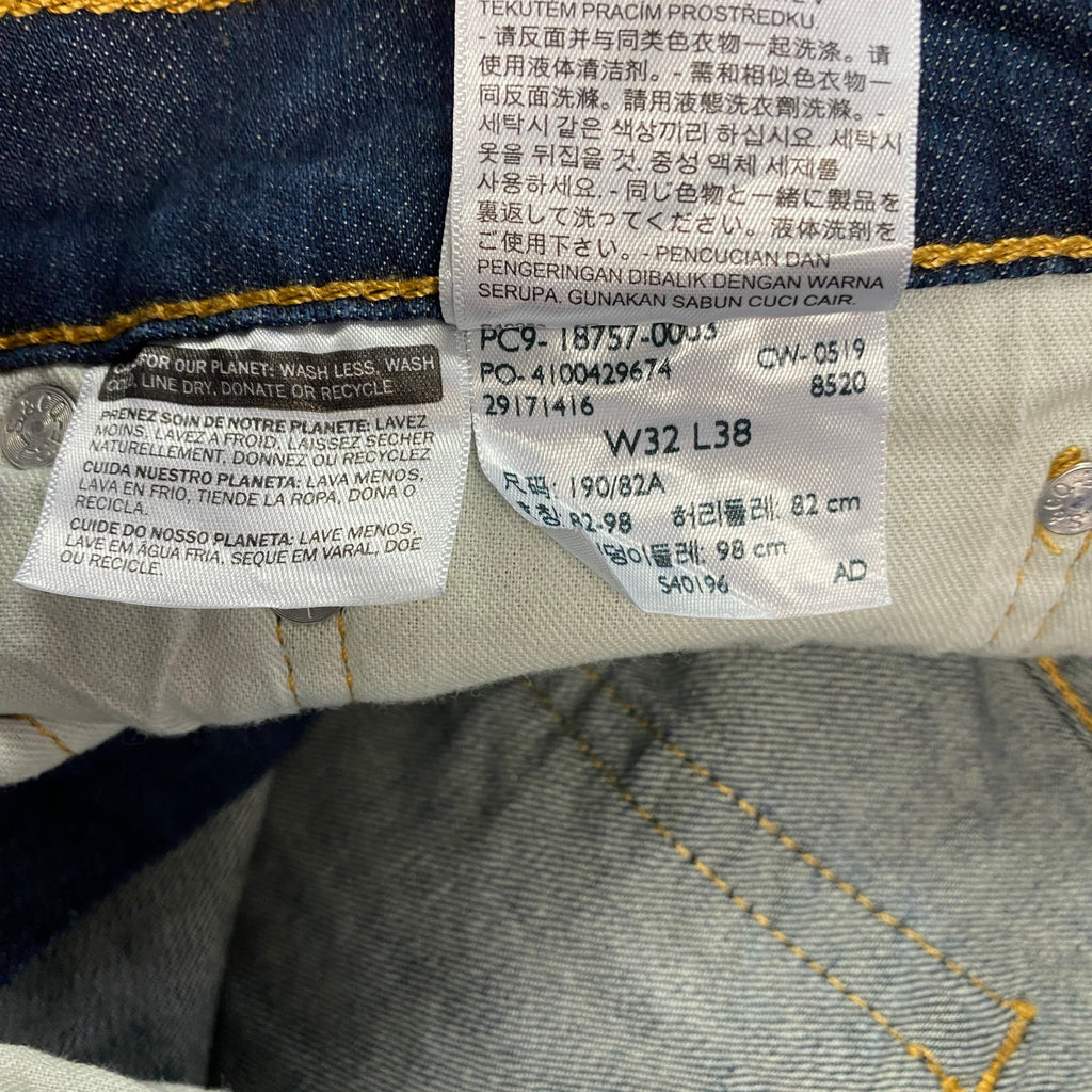 Levi’s　リーバイス　541　デニムパンツ/ジーンズ　ジップフライ　鬼ヒゲ　縦落ち　インディゴ　W32サイズ　古着