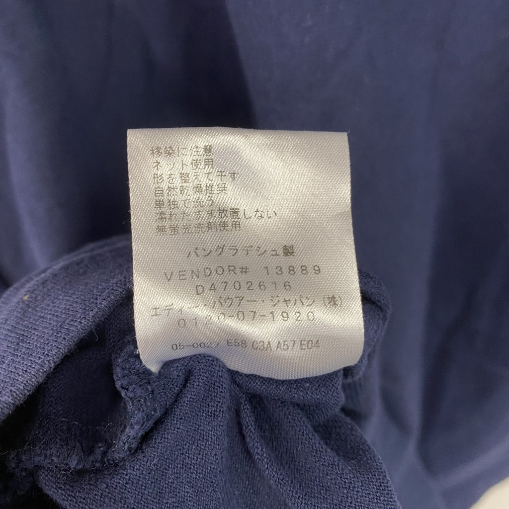 Eddie Bauer　エディーバウアー　半袖プリントTシャツ　デカロゴ　ロゴプリント　紺　ネイビー　Lサイズ　古着