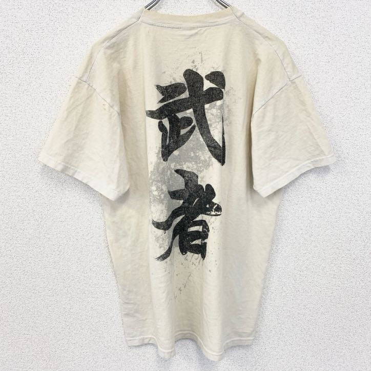 フルーツオブザルーム　半袖両面ビッグプリントTシャツ　ドラゴン　龍　武者　和柄　ヴィンテージ　Lサイズ　古着