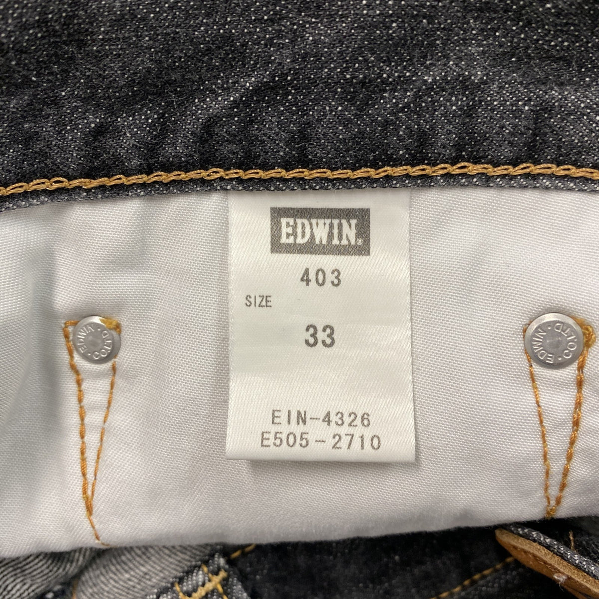 EDWIN　エドウィン　403　デニムパンツ/ジーンズ　ジップフライ　黒　ブラック　W33サイズ　古着