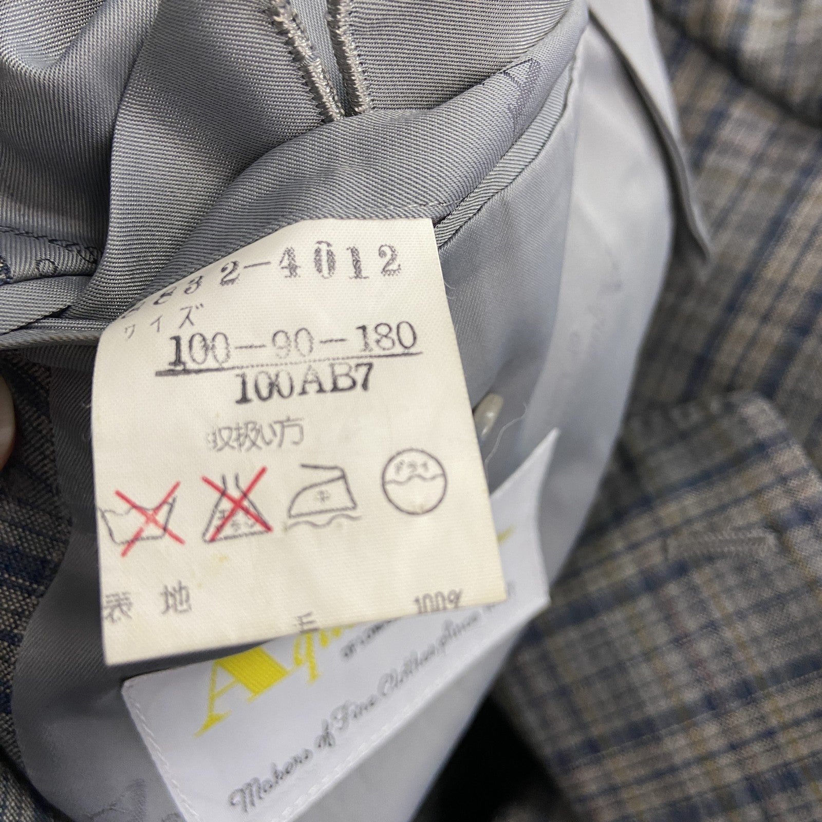 Aquascutum アクアスキュータム　テーラードジャケット　チェック柄　ノッチドラペル　灰色　グレー　古着