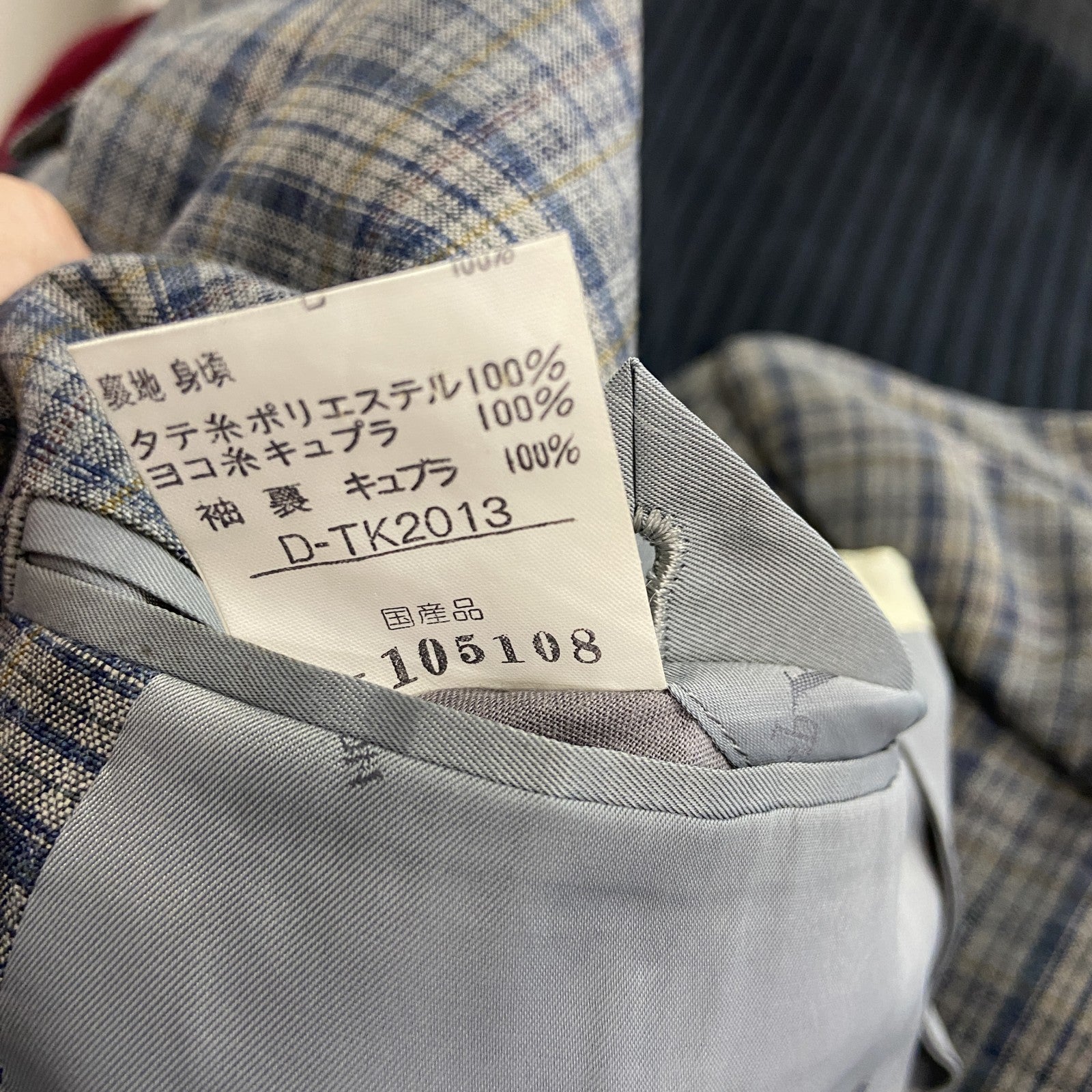Aquascutum アクアスキュータム　テーラードジャケット　チェック柄　ノッチドラペル　灰色　グレー　古着