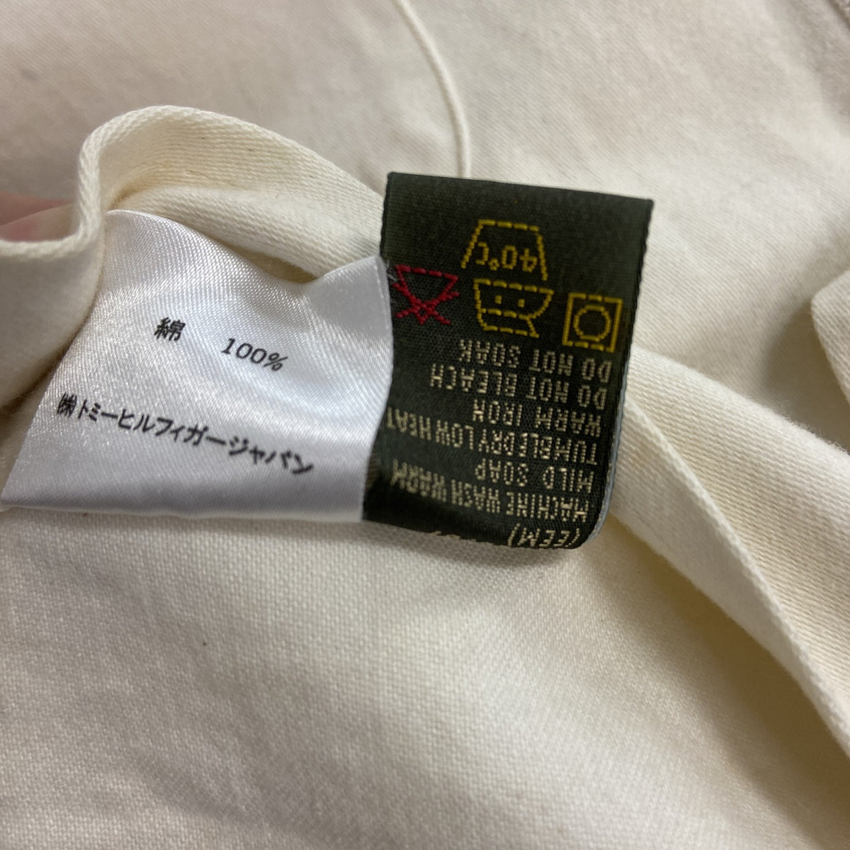 TOMMY HILFIGER SURPLUS　トミーヒルフィガーサープラス　ミリタリーシャツ　白　ホワイト　Lサイズ　古着