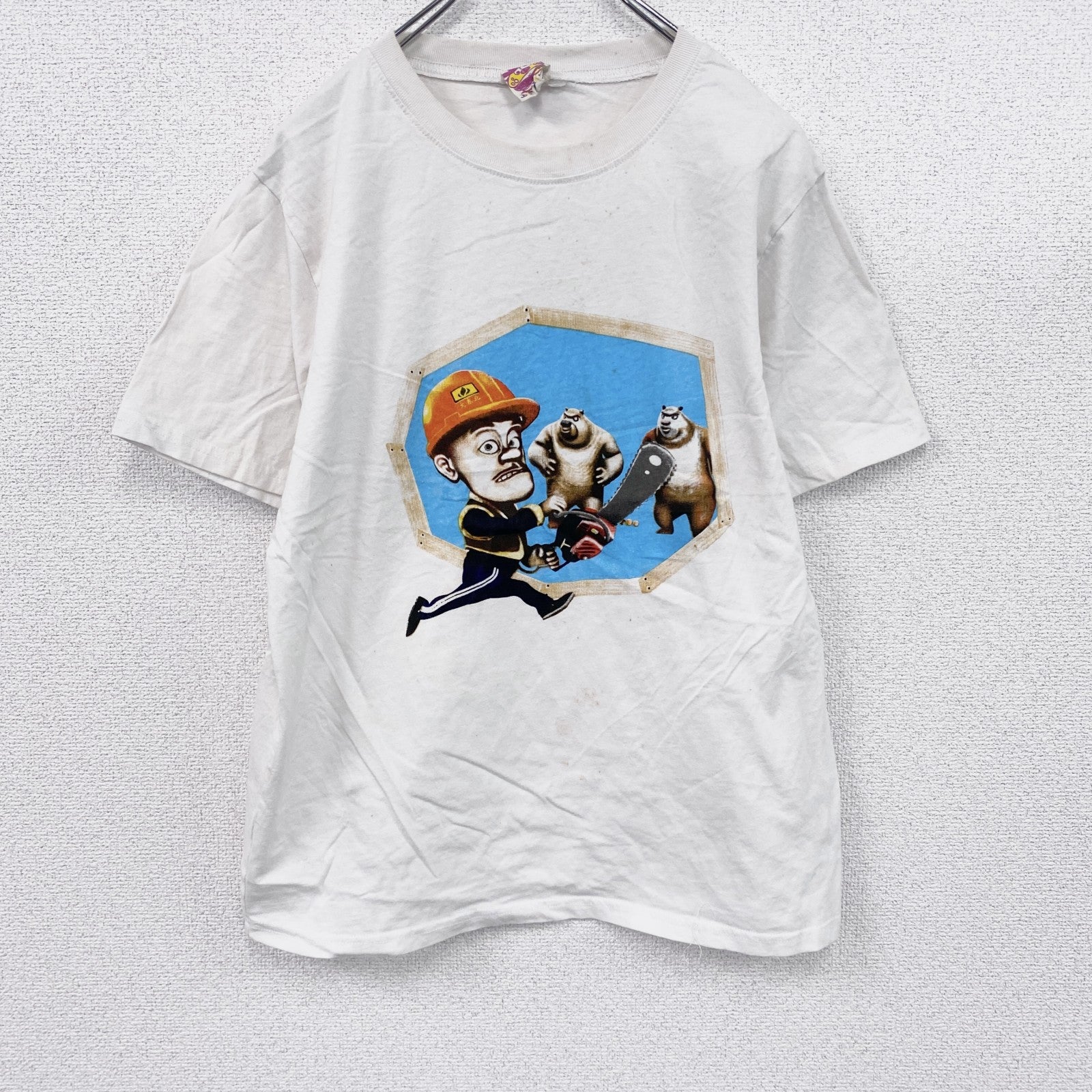 JAM　ジャム　半袖プリントTシャツ　キャラクターT　熊出没　白　ホワイト　　古着