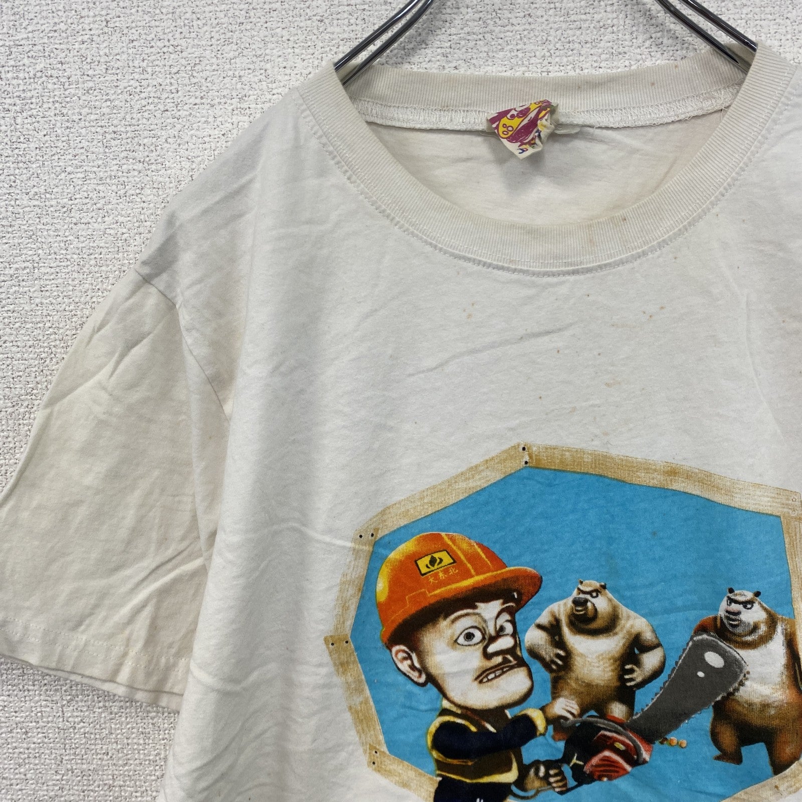 JAM　ジャム　半袖プリントTシャツ　キャラクターT　熊出没　白　ホワイト　　古着