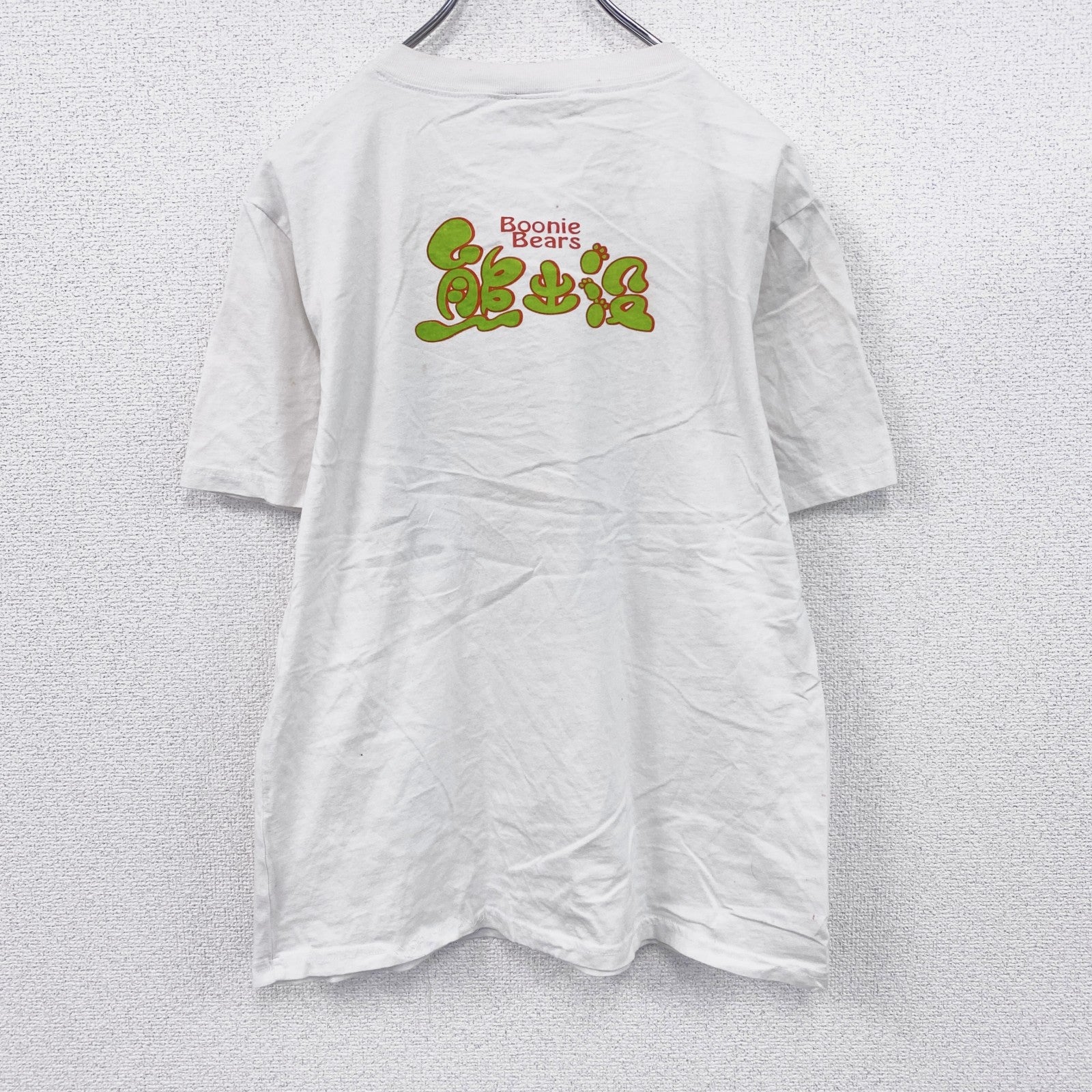 JAM　ジャム　半袖プリントTシャツ　キャラクターT　熊出没　白　ホワイト　　古着