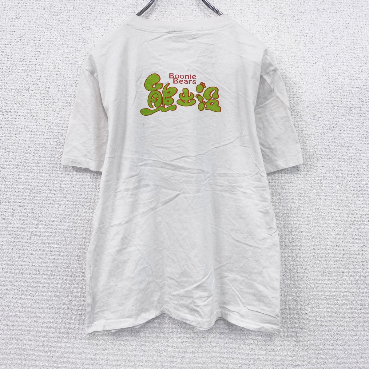 JAM　ジャム　半袖プリントTシャツ　キャラクターT　熊出没　白　ホワイト カットソー メンズ コットン 古着