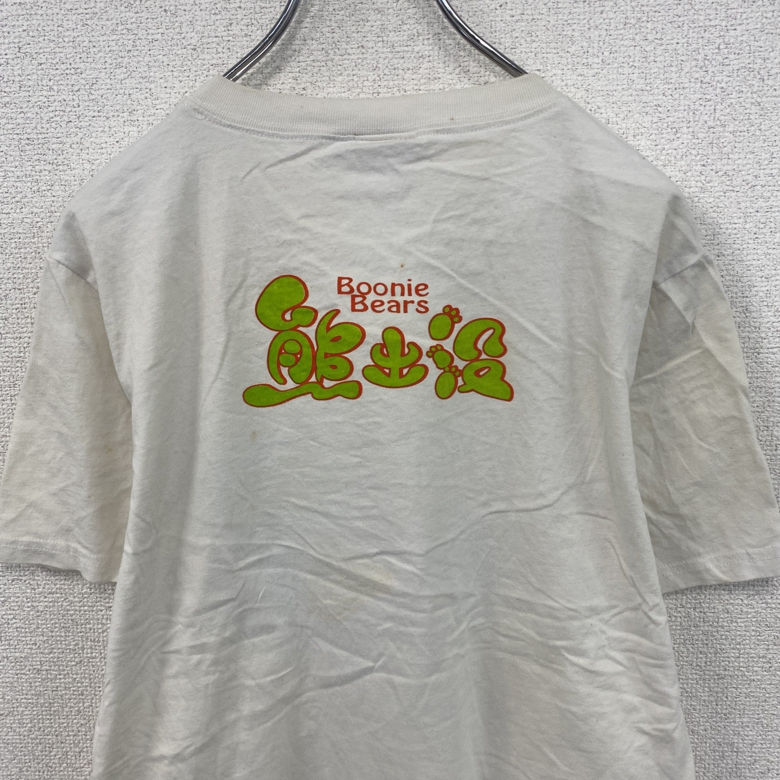 JAM　ジャム　半袖プリントTシャツ　キャラクターT　熊出没　白　ホワイト　　古着