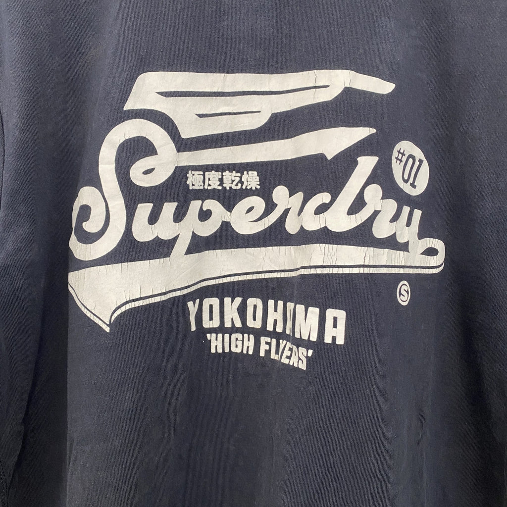 SUPERDRY　スパードライ　半袖プリントTシャツ　クルーネック　レトロデザイン　紺　ネイビー　ブルー　古着