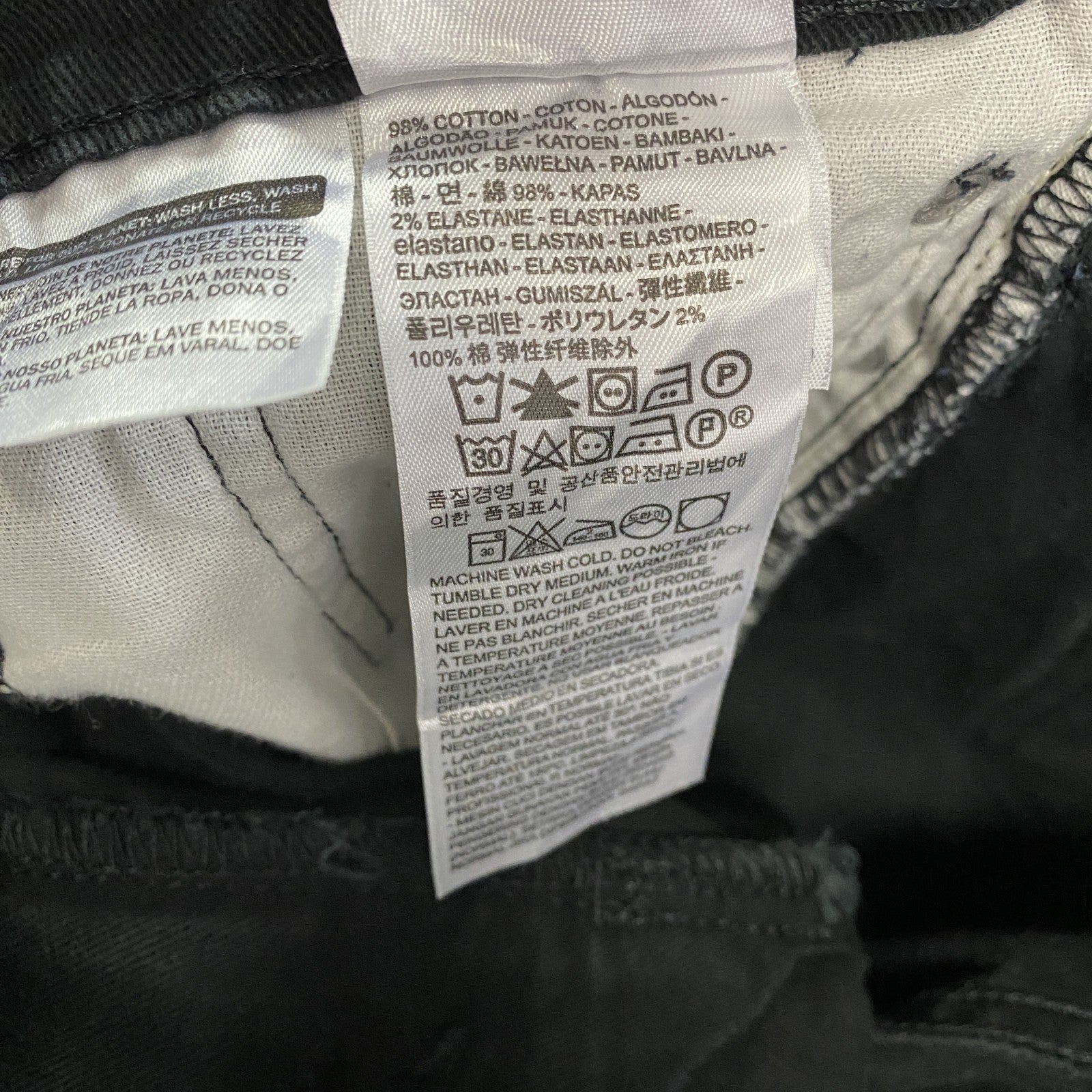 Levi’s　リーバイス　541　ブラックデニムパンツ/ジーンズ　ジップフライ　黒　ブラック　W32サイズ　古着