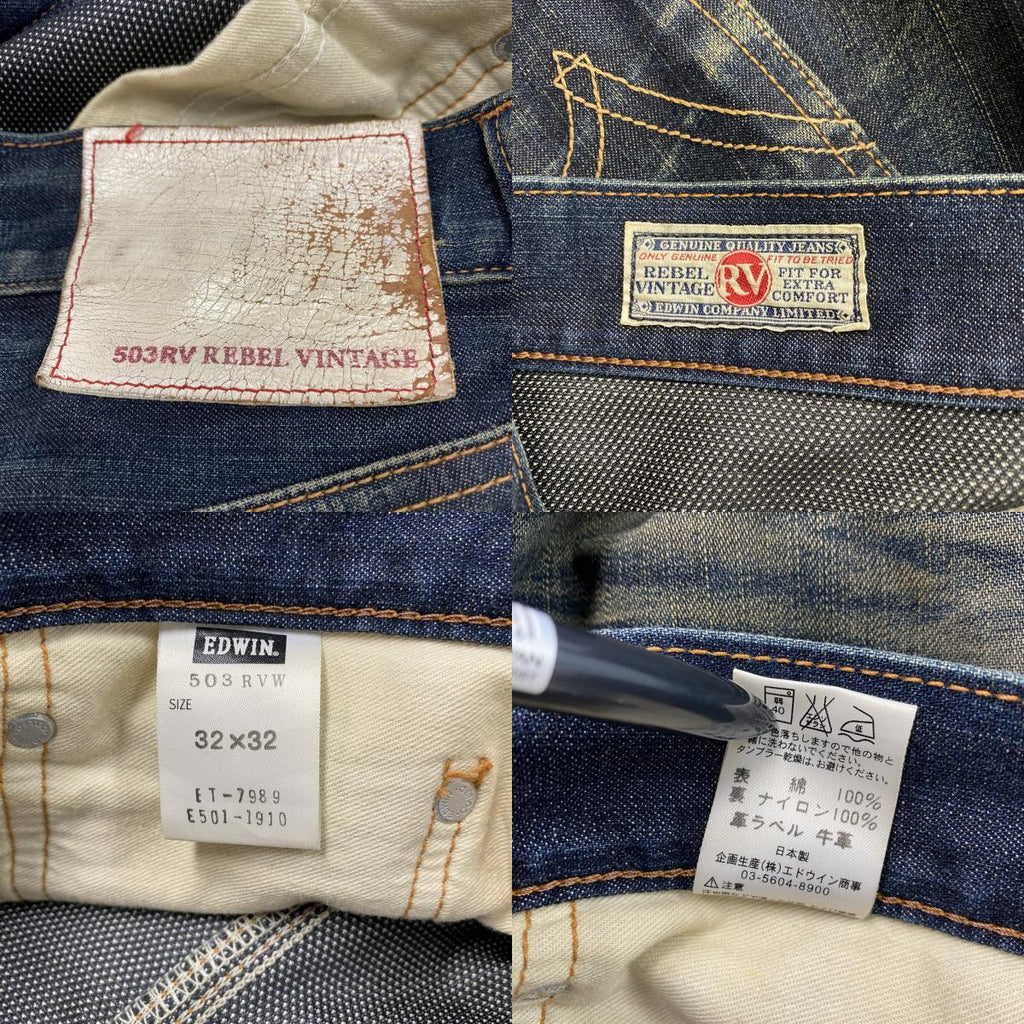 EDWIN　エドウィン　503RVW　デニムパンツ/ジーンズ　ジップフライ　インディゴ　W32サイズ　古着