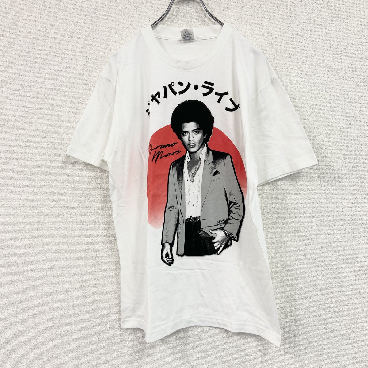 Print Star　プリントスター ブルーノマーズ　半袖ミュージックシンガープリントTシャツ　白　ホワイト　Lサイズ　古着