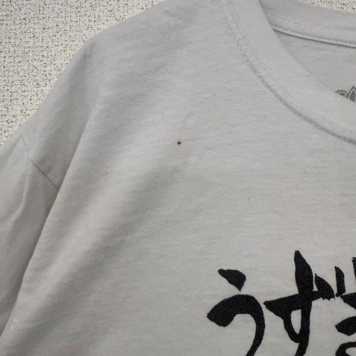 NARUTO　ナルト　半袖アニメプリントTシャツ　JUMP　ジャンプ　クルーネック　レトロデザイン　Lサイズ　古着