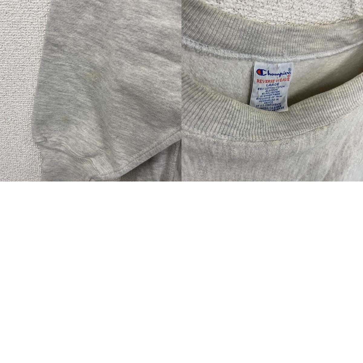 90s　Champion　チャンピオン　リバースウィーブ　スウェット/トレーナー　3連プリント　刺繍タグ　霜降りグレー　Lサイズ　　ヴィンテージ　古着