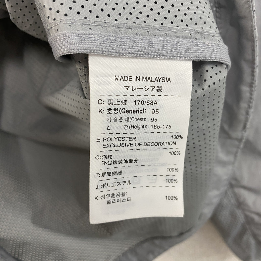 NIKE　ナイキ　フルジップジャケット　青　ブルー　グレー　バイカラー　Mサイズ　古着