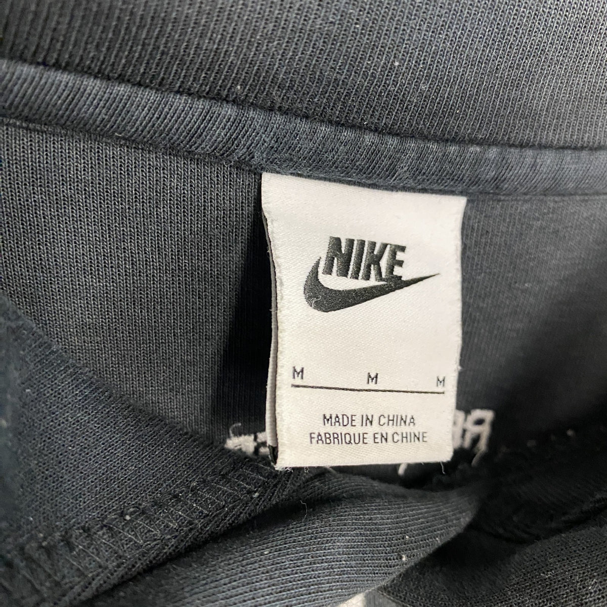 NIKE　ナイキ　フルジップパーカー/フーディー　黒　ブラック　Mサイズ フード付き メンズ コットン 古着