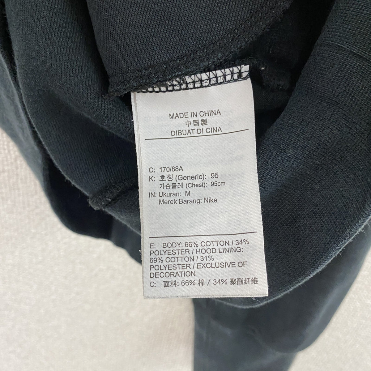 NIKE　ナイキ　フルジップパーカー/フーディー　黒　ブラック　Mサイズ フード付き メンズ コットン 古着