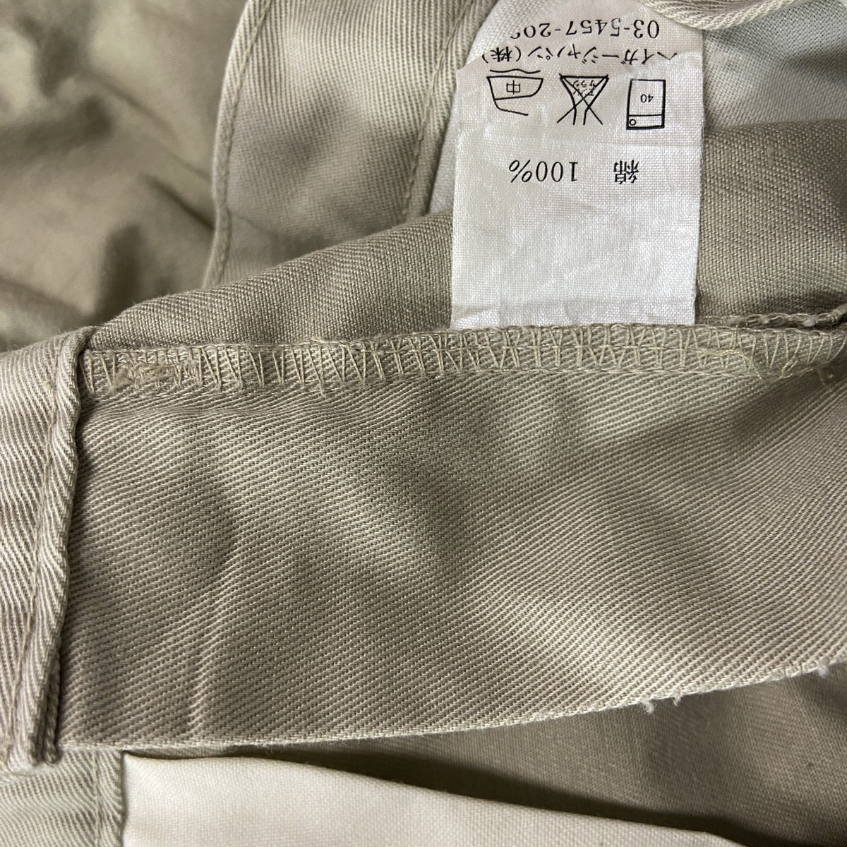 HAGGAR　ハガー　haggar generations　ハーフパンツ/ショートパンツ　ジップフライ　ベージュ メンズ コットン 古着