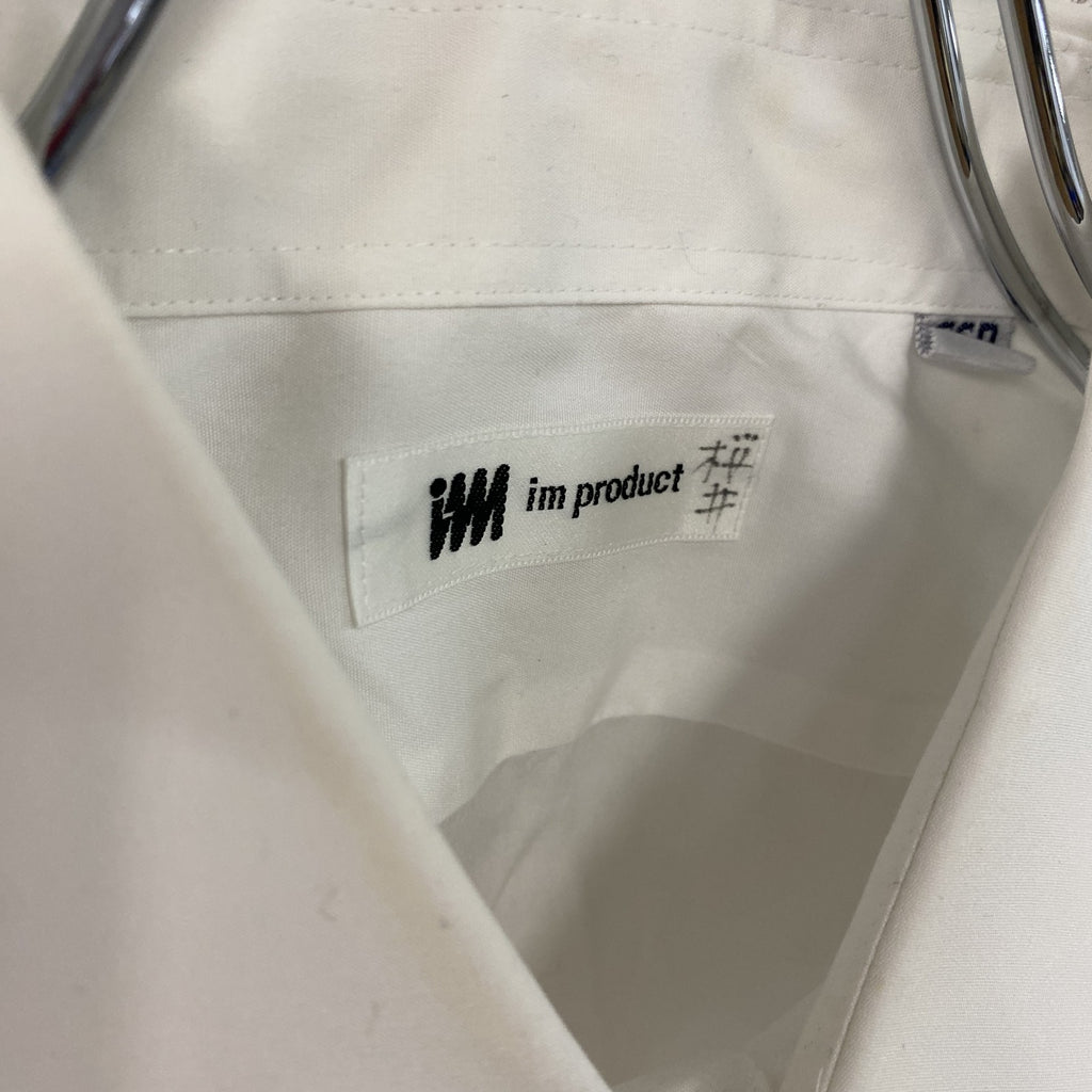 im product　アイムプロダクト　長袖シャツ　白　ホワイト　SSPサイズ　古着