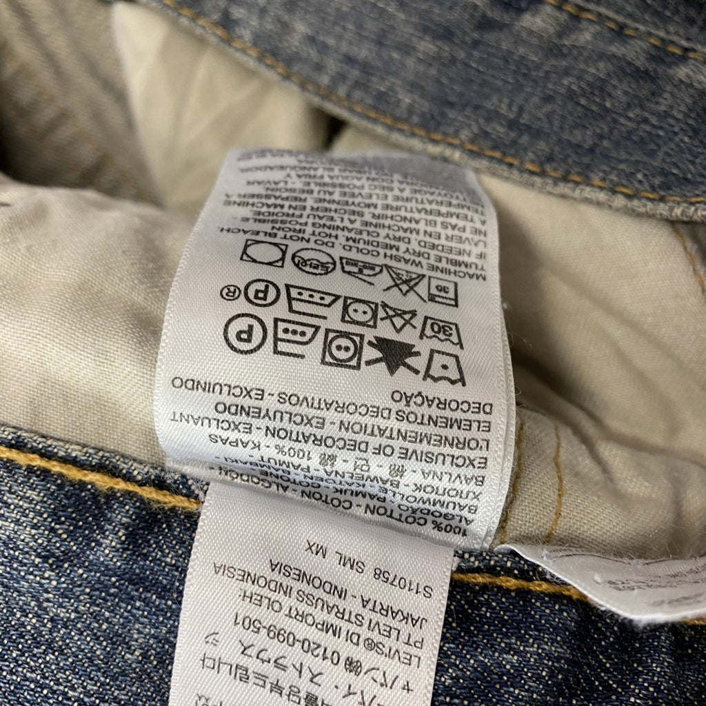 Levi’s　リーバイス　559　デニムパンツ/ジーンズ　ジップフライ　縦落ち　インディゴ　W32サイズ　古着