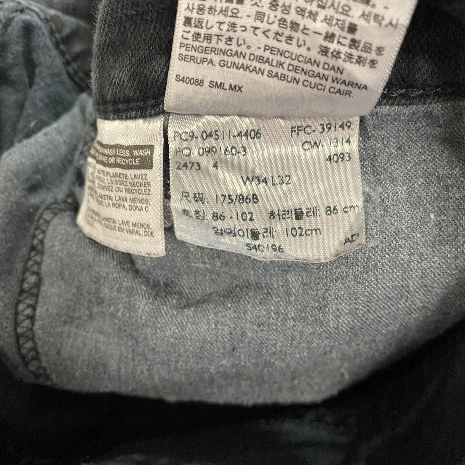 Levi’s　リーバイス　511　ブラックデニムパンツ/ジーンズ　ジップフライ　黒　ブラック　W34サイズ　古着