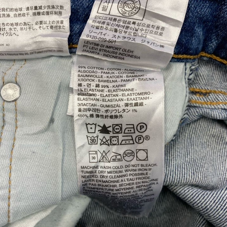 Levi's　リーバイス　510　デニムパンツ/ジーンズ　ジップフライ　インディゴ　W30サイズ　古着