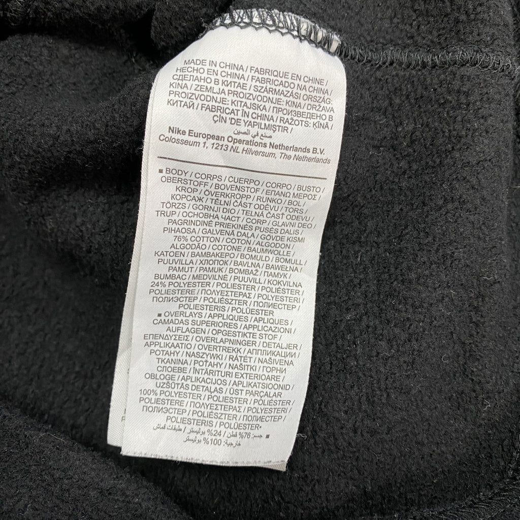 NIKE　ナイキ　長袖ハーフジップジャケット　黒　ブラック　XSサイズ　古着