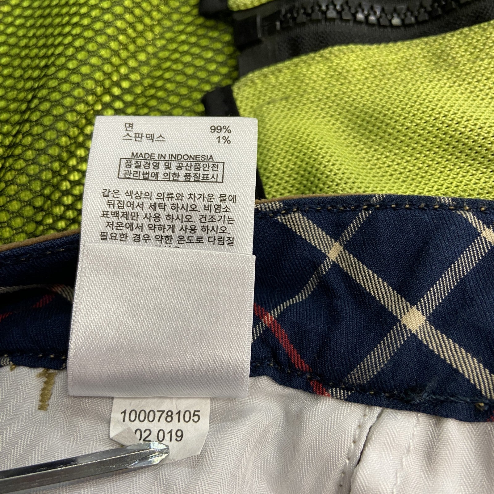 Brooks Brothers　ブルックスブラザーズ　コーデュロイパンツ　茶色　ブラウン　W31サイズ　古着