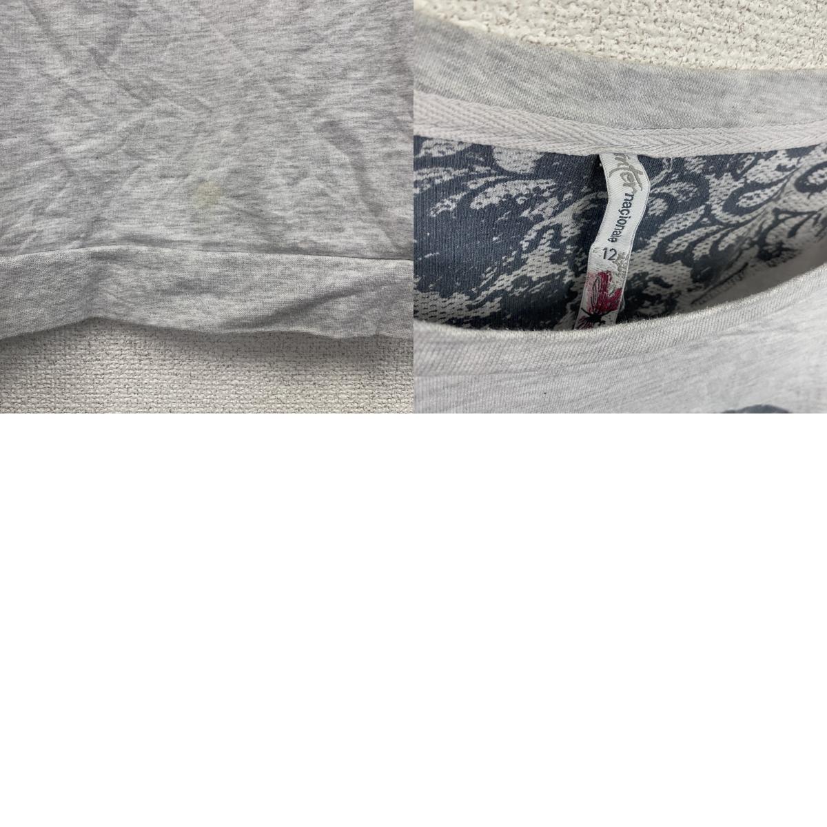 internacionale　長袖Tシャツ/ロンT　スカル　グレー　灰色　12サイズ　古着