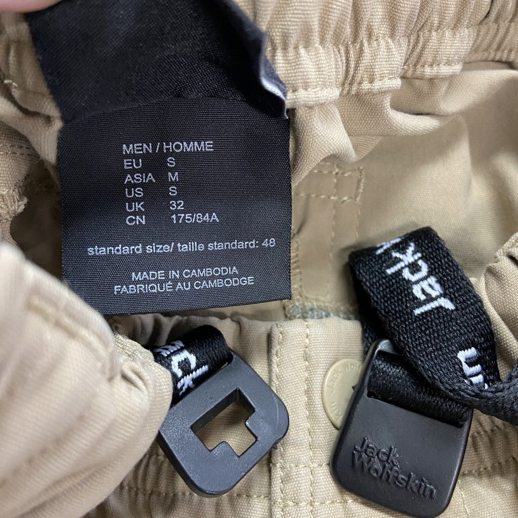 Jack Wolfskin　ジャックウルフスキン　イージーパンツ　ワークパンツ　ベージュ　Mサイズ　古着