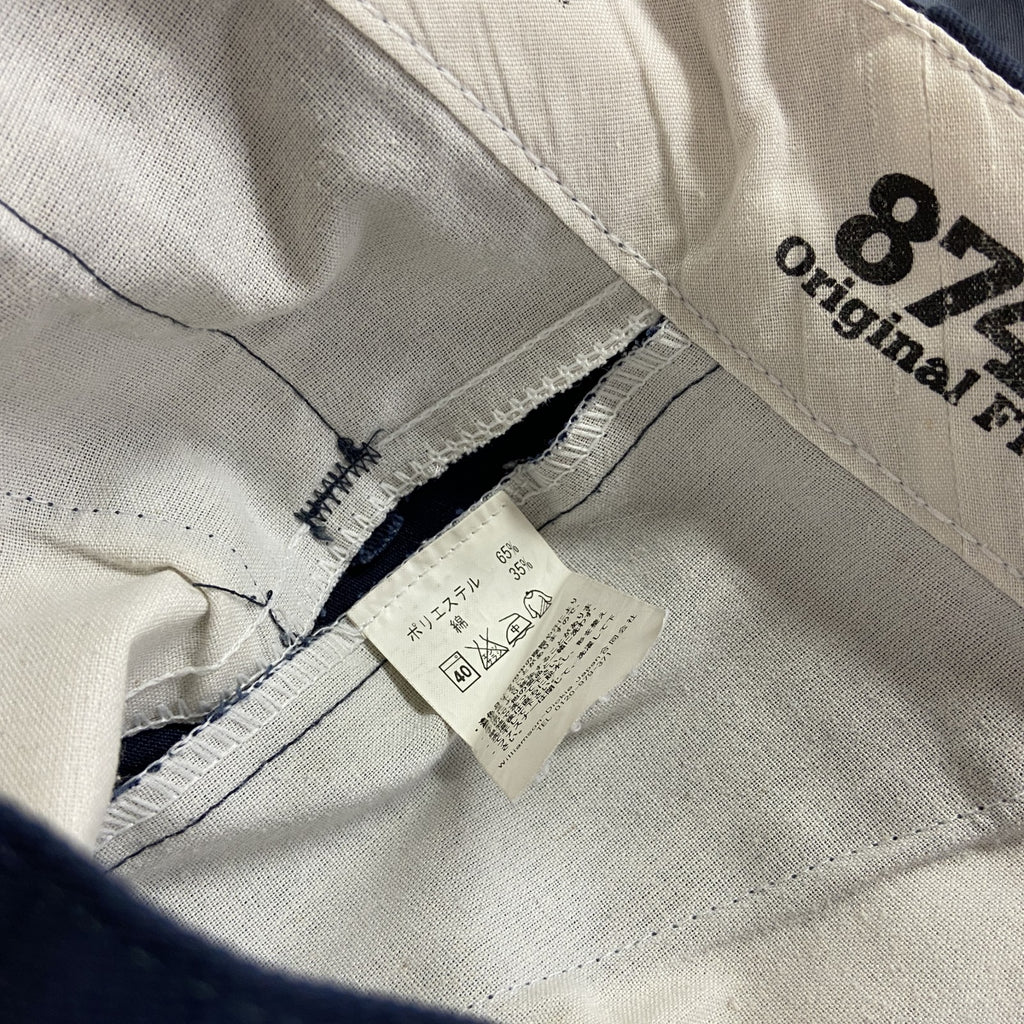 Dickies　ディッキーズ　ワークパンツ　ジップフライ　紺　ネイビー　W37サイズ　古着