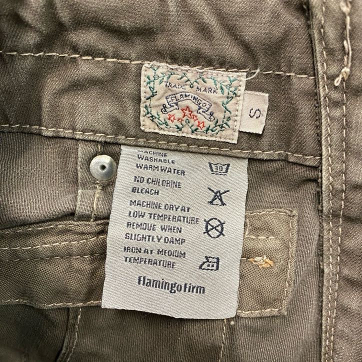 Flamingo　フラミンゴ　フレアパンツ　茶色　ブラウン　Sサイズ　古着