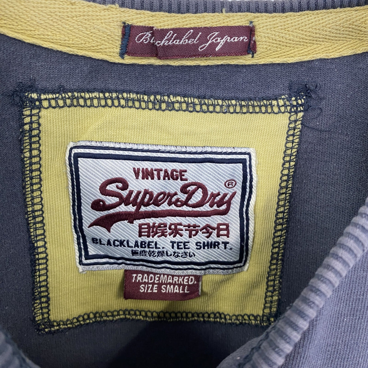 Superdry　極度乾燥　半袖プリントTシャツ　レトロデザイン　クルーネック　灰　グレー　灰色　Sサイズ　古着