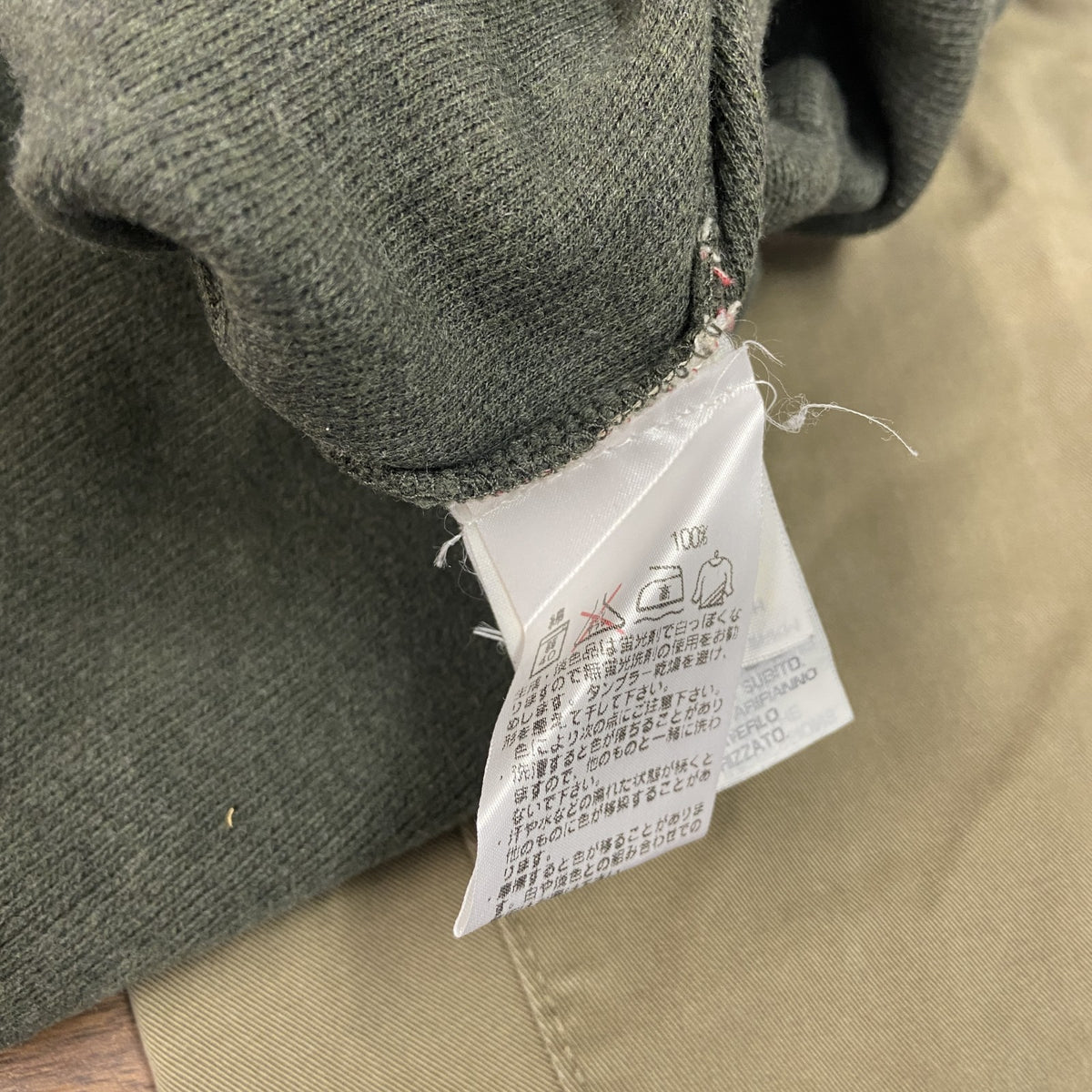 Henry Cotton's　ヘンリーコットンズ　ハーフジップニットセーター　緑　グリーン　Mサイズ メンズ 古着