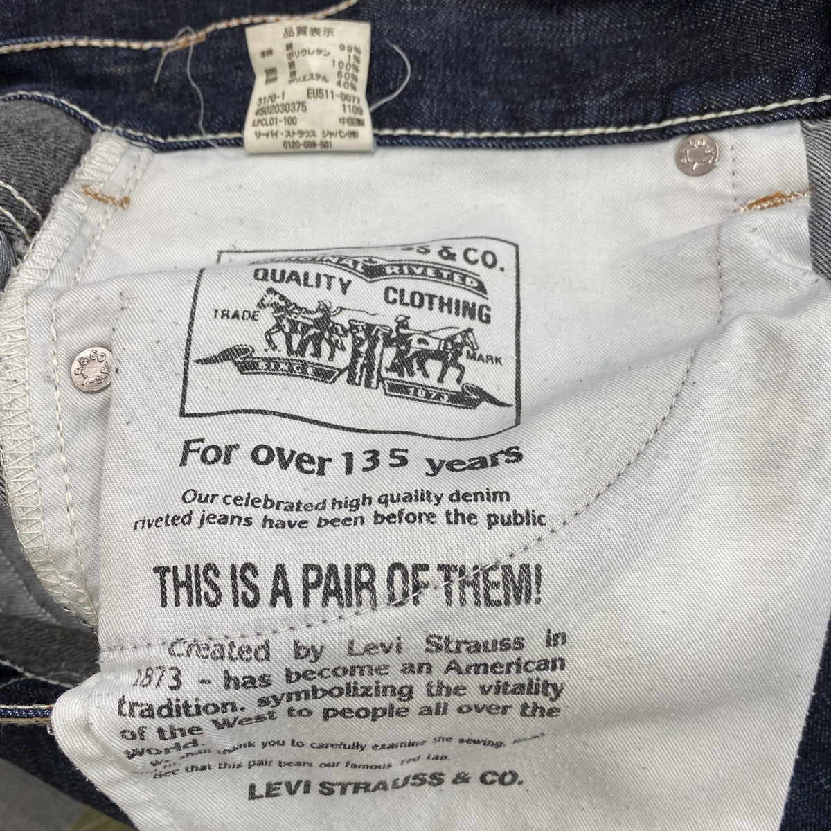 Levi's　リーバイス　511　デニムパンツ/ジーンズ　ジップフライ　インディゴ　W34サイズ メンズ コットン ポリエステル 古着