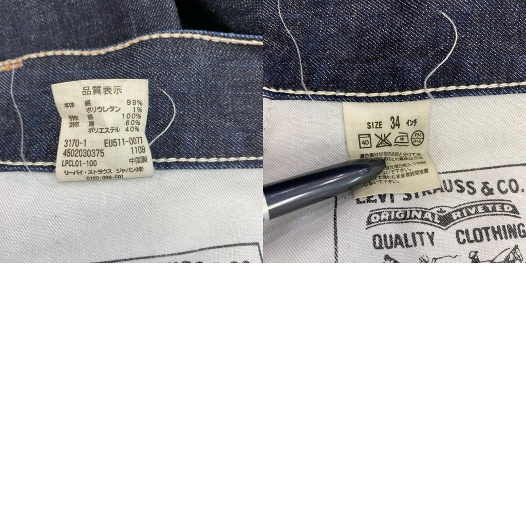 Levi's　リーバイス　511　デニムパンツ/ジーンズ　ジップフライ　インディゴ　W34サイズ メンズ コットン ポリエステル 古着