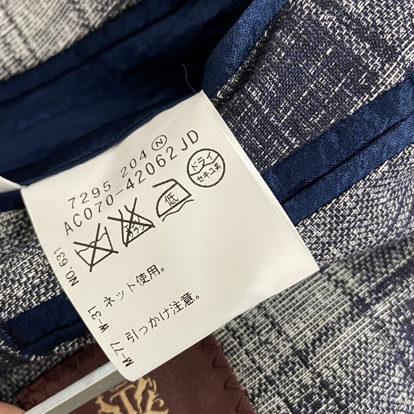 TAKEO KIKUCHI タケオ キクチ　リネン混合テーラードジャケット　ピークドラペル　チェック柄　グレー