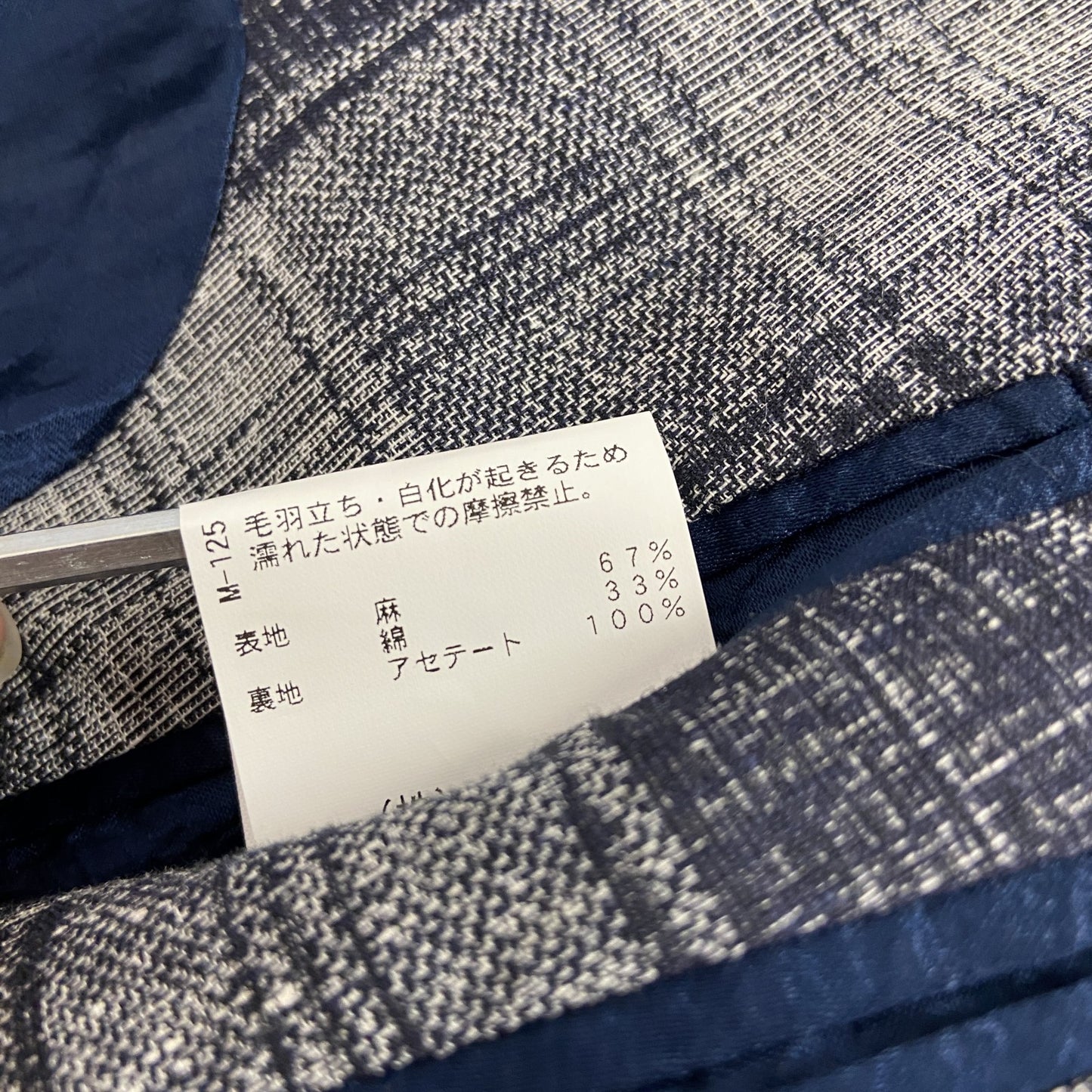 TAKEO KIKUCHI タケオ キクチ　リネン混合テーラードジャケット　ピークドラペル　チェック柄　グレー