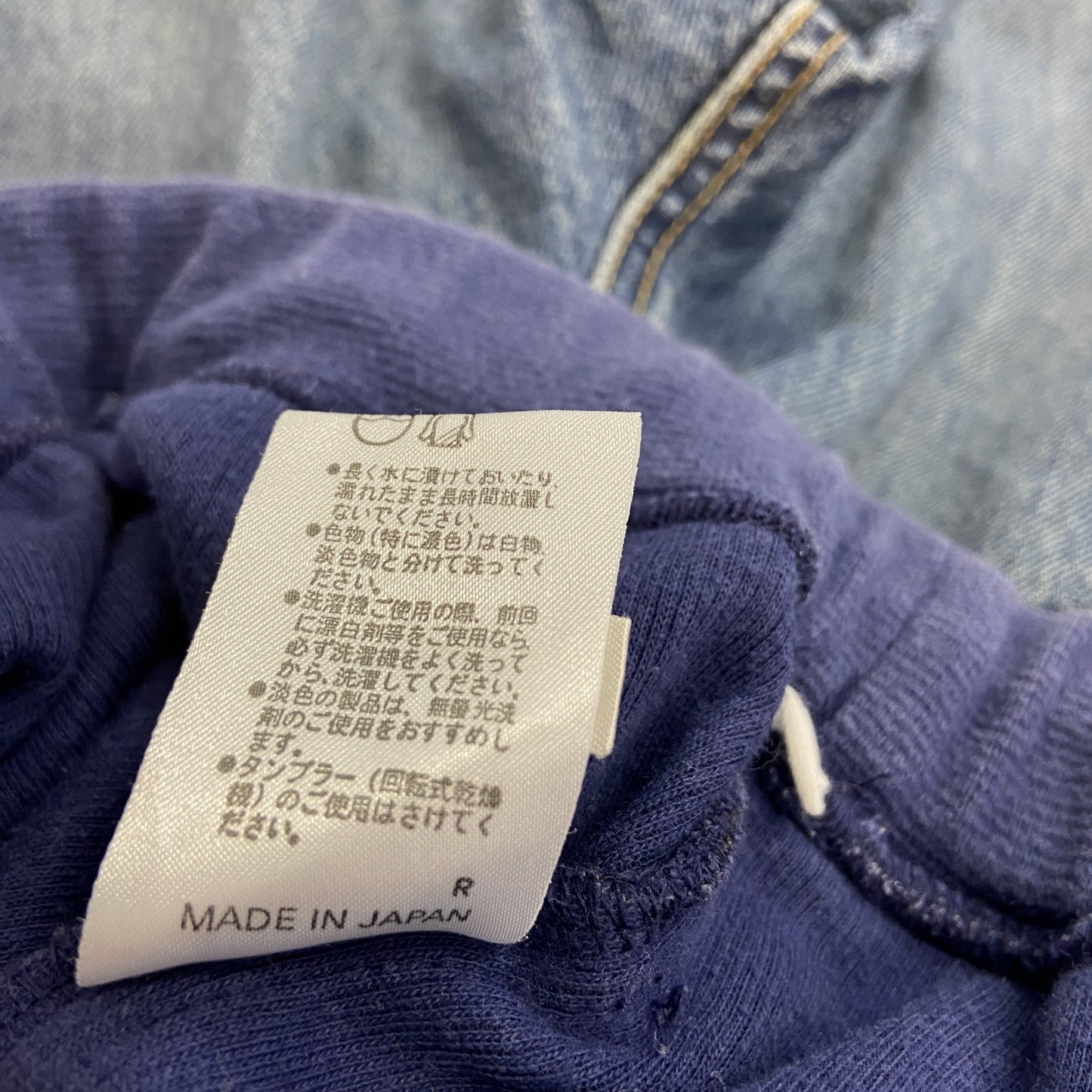 Courreges　クレージュ　スウェットパンツ　紺　ネイビー　W38サイズ