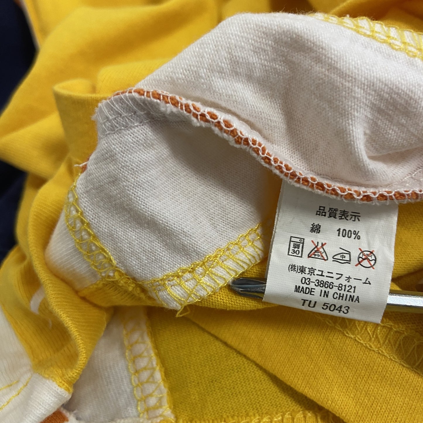 ANA’s ピカ夏家族旅行　ポケモン　半袖コラボTシャツ　ピカチュウ　黄色　イエロー