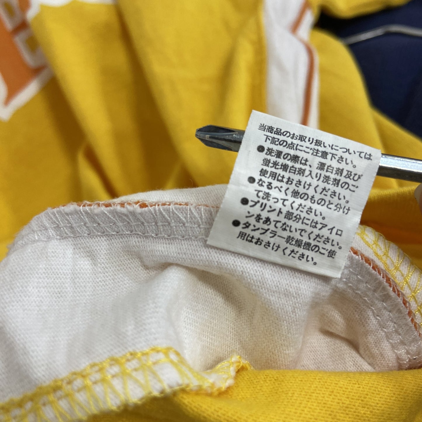 ANA’s ピカ夏家族旅行　ポケモン　半袖コラボTシャツ　ピカチュウ　黄色　イエロー